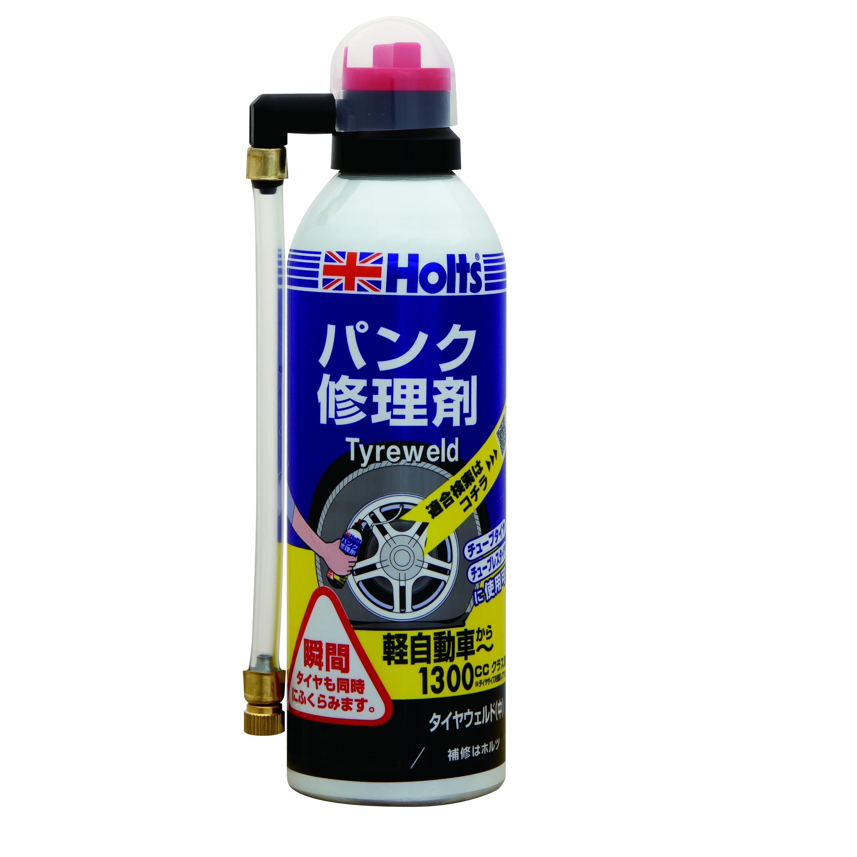 產品詳細資料